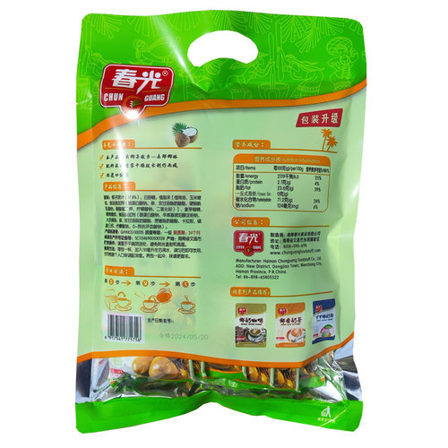 包邮 2袋*每袋360克春光浓香椰子粉 春光椰子粉 海南特产三亚发货 - 图1