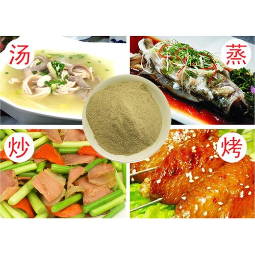 包邮 2瓶*每瓶68克春光兴隆白胡椒粉 春光胡椒粉 海南特产 三亚发 - 图2