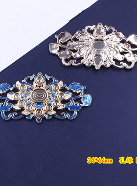 DIY祥云如意莲花发冠流苏材料