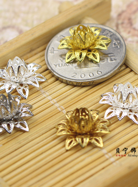 diy手工古风发簪流苏头饰花片