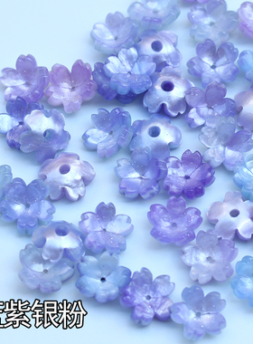 diy10颗立体白蝶贝壳步摇樱花