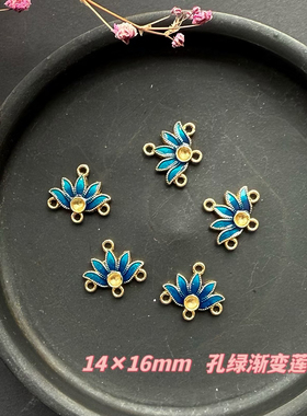 5个 DIY蝴蝶连接滴油仿翠 中国风发簪发冠发夹 手工饰品配件材料