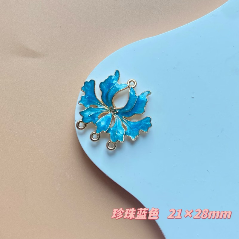 DIY电镀保色古风饰品配件DIY滴油烧蓝莲花多吊流苏连接吊坠材料,淘宝优惠券,粉丝福利购,淘宝优惠卷