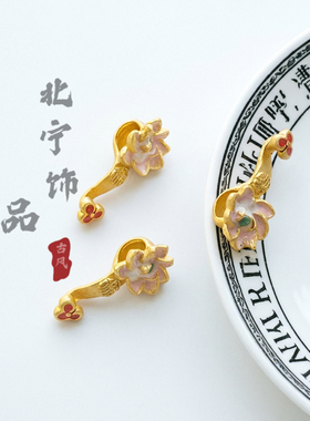 11-20mm合金保色滴油珐琅彩桃花如意手工diy发簪服饰饰品配件材料