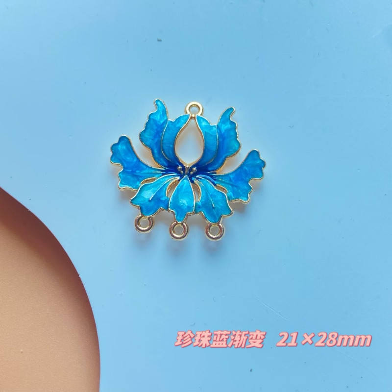 DIY电镀保色古风饰品配件DIY滴油烧蓝莲花多吊流苏连接吊坠材料,淘宝优惠券,粉丝福利购,淘宝优惠卷