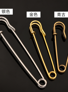 别针加厚扣针裤腰固定衣服大号超大号装饰安全硬加粗毛衣精致胸针