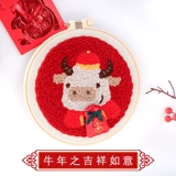 Набор материалов, «сделай сам», коллекция 2021, подарок на день рождения