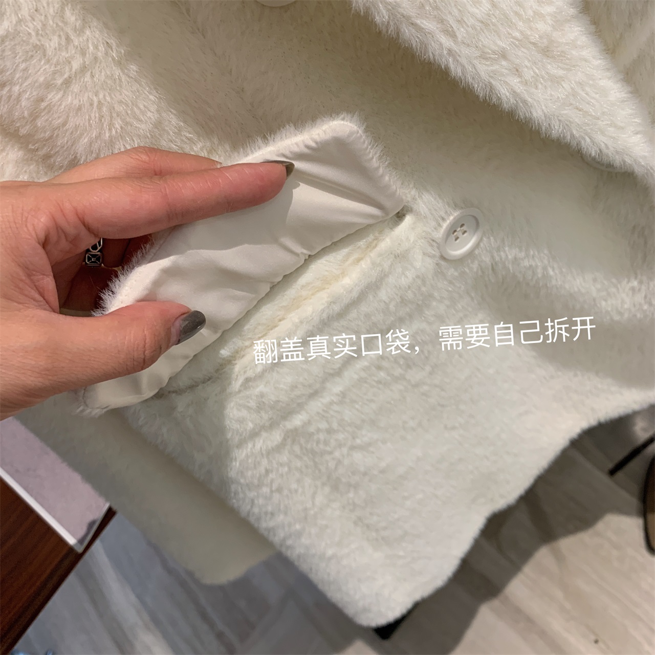 凑单260冬季新品小香风细毛呢长外套