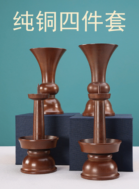 宝严堂蜡烛台复古烛台家用道具