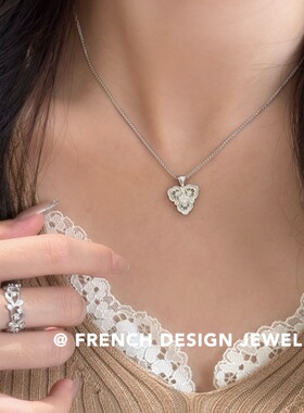法式轻奢布契风拉丝饰品 S925纯银 三叶爱心镂空项链小众设计百搭