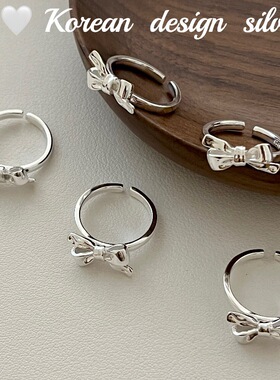 韩版简约ins风亮银首饰 S925纯银蝴蝶结戒指开口可调节叠戴百搭款