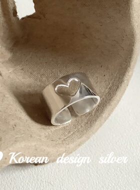 韩国亮银ins风网红同款开口指环 S925纯银宽版镂空爱心戒指女重工