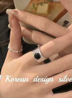 韩国东大门设计银饰 S925纯银圆形黑玛瑙宽版戒指 小众高级食指环