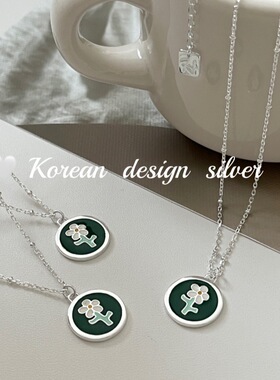 韩国东大门小众设计饰品S925纯银绿色滴胶圆牌珠珠项链气质复古