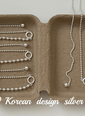 韩国重工小众高级感银饰品 S925纯银 简约圆圈大小圆珠拼接项链女