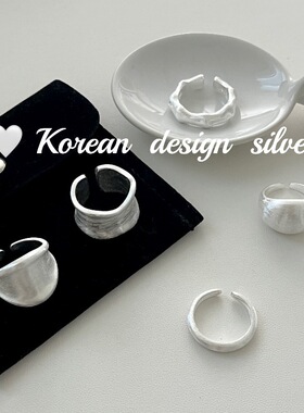 韩国亮银戒指饰品 S925纯银拉丝开口戒 小众高级组合款高级感百搭