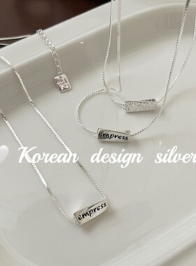 韩国个性冷淡风银饰品S925纯银方形切面英文肌理感项链高级感小众