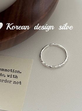 日系韩版小清新简约ins银饰品 S925纯银麻花镂空素圈戒指百搭叠