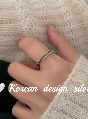 韩版简约风莫比乌斯素圈 S925纯银绿色滴釉不规则麻花戒指高级感