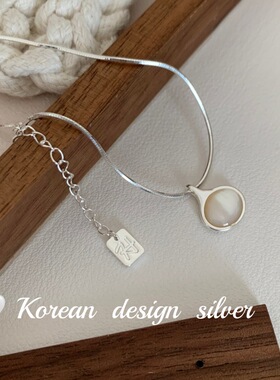 韩国东大门网红档口银饰品 S925纯银水滴母贝壳项链 蛇骨链