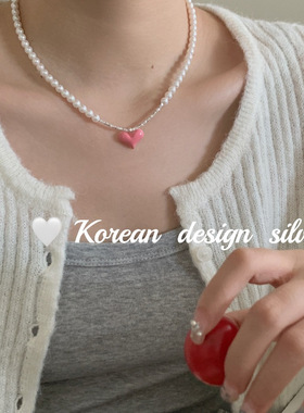 韩国东大门ins饰品 S925纯银滴胶粉爱心碎银珍珠项链秋冬毛衣链女