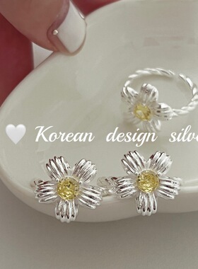 韩国ins小清新设计指环 S925纯银黄锆石花花戒指开口气质精致