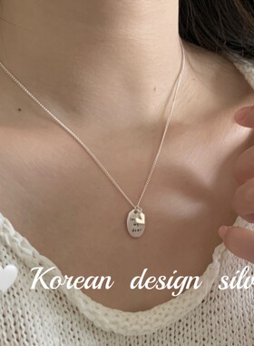 韩国ins风小众设计锁骨链 S925纯银简约椭圆牌牌字母爱心项链