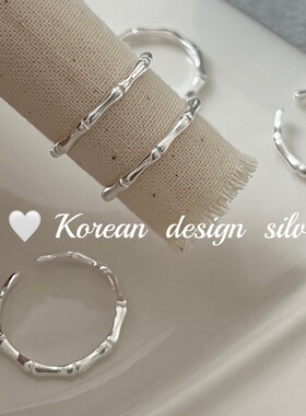 韩国东大门ins简约亮银饰品 S925纯银竹节素圈戒指个性风高级