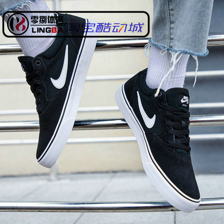 Nike SB Chron2 男翻毛皮黑白经典休闲运动缓震滑板鞋 DM3493-001 - 图0