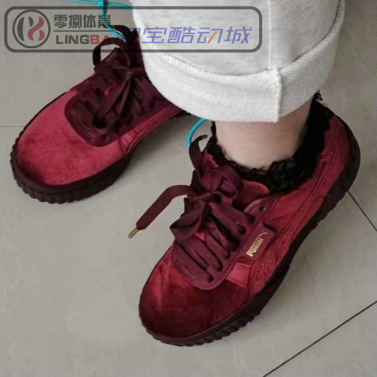 断码超特价Puma Cali Velour 女款/童鞋低帮休闲板鞋375837-01/03 - 图0