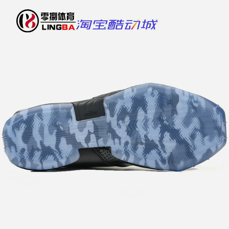 Adidas TMAC 1 全掌boost 麦迪一代漫威配色限量 男篮球鞋 EF2399 - 图2