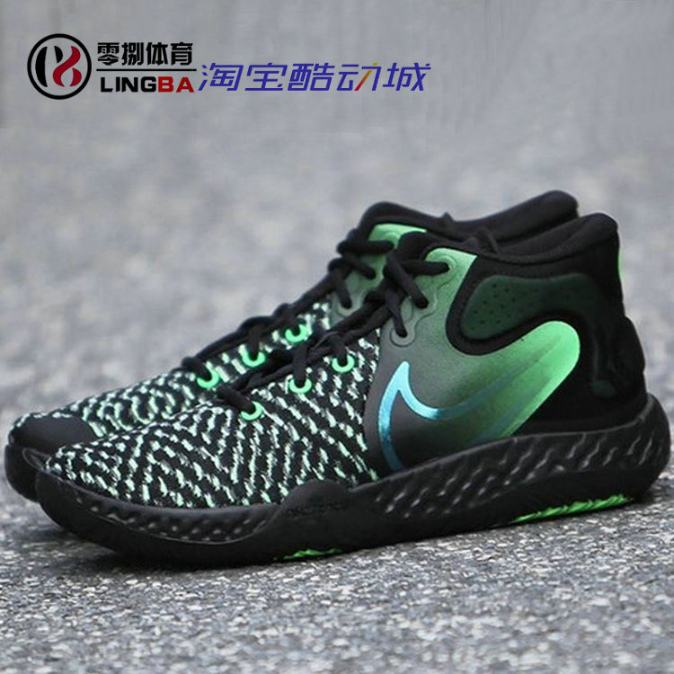 NIKE KD TREY 5 VIII  杜兰特 男子篮球鞋 CK2089-004/AT1198-001 - 图1