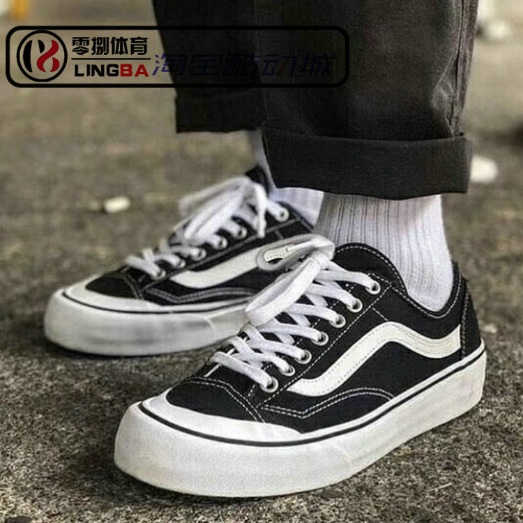 VANS Style 36 SF休闲低帮帆布男滑板鞋VN0A3MVLY28/VN0A3MVL226-图0