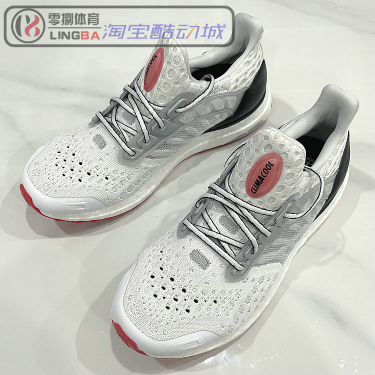 ADIDAS ULTRABOOST CC_2 DNA 男子爆米花轻便透气缓震跑鞋 GY5373 - 图1