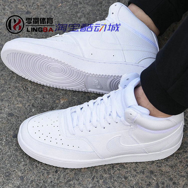 NIKE COURT VISION 小白鞋高帮休闲板鞋 CD5434-111/CW5596-100 - 图1