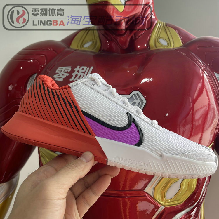 Nike Zoom Vapor Pro 2 HC 男澳网法网实战缓震网球鞋 DR6191-100 - 图0