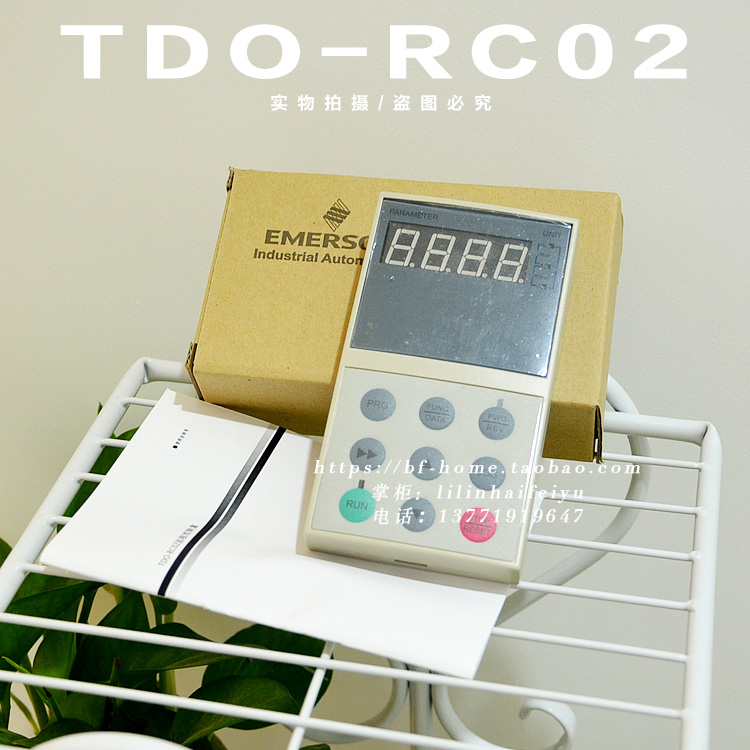 艾默生变频器 TDO-RC02面板 操作器 - 图0