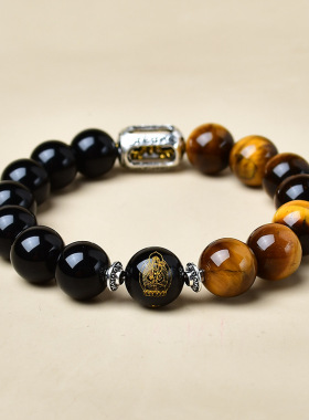 天然黄虎眼石黑曜石本命佛手链十二生肖守护神男士新爆款手串饰品