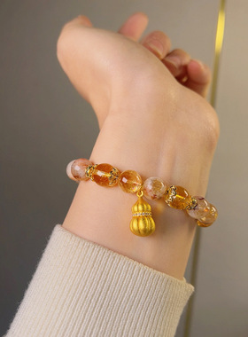 福气满满天然黄塔晶手链女轻奢感小众设计招财黄水晶葫芦手串
