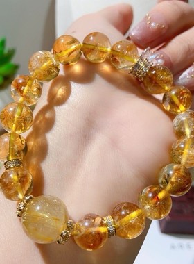 新款琉璃手链古风黄塔晶色暴富暴美钻圈手链细闪水晶金发晶好运珠