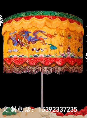 佛具用品宝盖伞黄龙伞华盖经幢宝顶寺院寺庙法会装饰挂幡接神伞