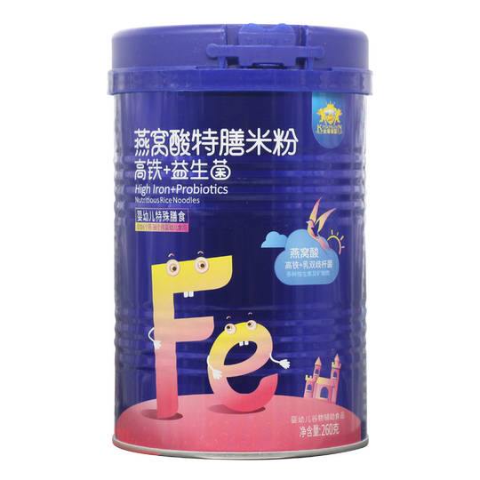 2 cans of Golden Shield Bird's Nest Sour Rice Noodles