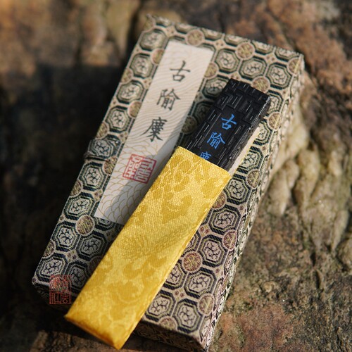 青云笔社 又玄斋精选顶烟 古隃麋 5钱油烟墨锭 石海明制墨块 - 图3