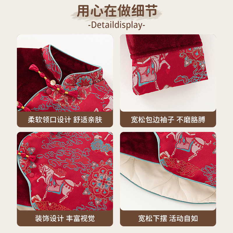 婴儿分体套装冬装新中式唐装加绒外套冬款加厚裤子两件套周岁礼服,淘宝优惠券,粉丝福利购,淘宝优惠卷