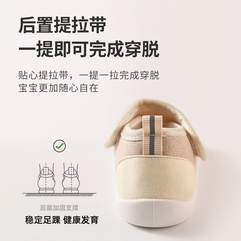 婴儿秋冬学步鞋男宝宝地板鞋防滑软底加厚保暖鞋袜婴幼儿步前鞋冬,淘宝优惠券,粉丝福利购,淘宝优惠卷