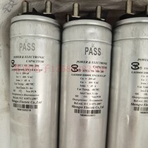 Original Mounted Dismantling Machine Film Oil Immersion Capacitive 300VAC 200UF DC Pressure Pressure 600V Large Current