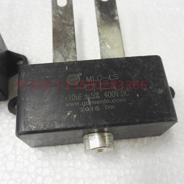 逆变焊机电容2x16uf 2x10uf400Vdc IGBT焊机电容器高频电容逆变器 - 图3