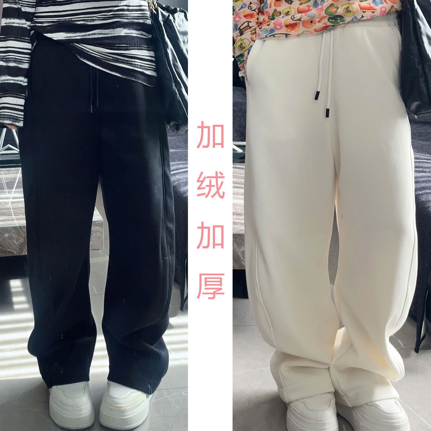 大码女装胖mm2025年秋冬装新款棉面弯刀裤加厚保暖加绒阔腿裤子,淘宝优惠券,粉丝福利购,淘宝优惠卷