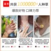 18k gold ancient method plain ring light luxury niche women's model