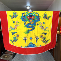 Taoist dress Fablica Gongkorn Daoist dress Fatiguese Clothing Embroidery Down-dressing Gown Dressing Gowns Burqa Burqa Burqa Burqa Burqa White Gold